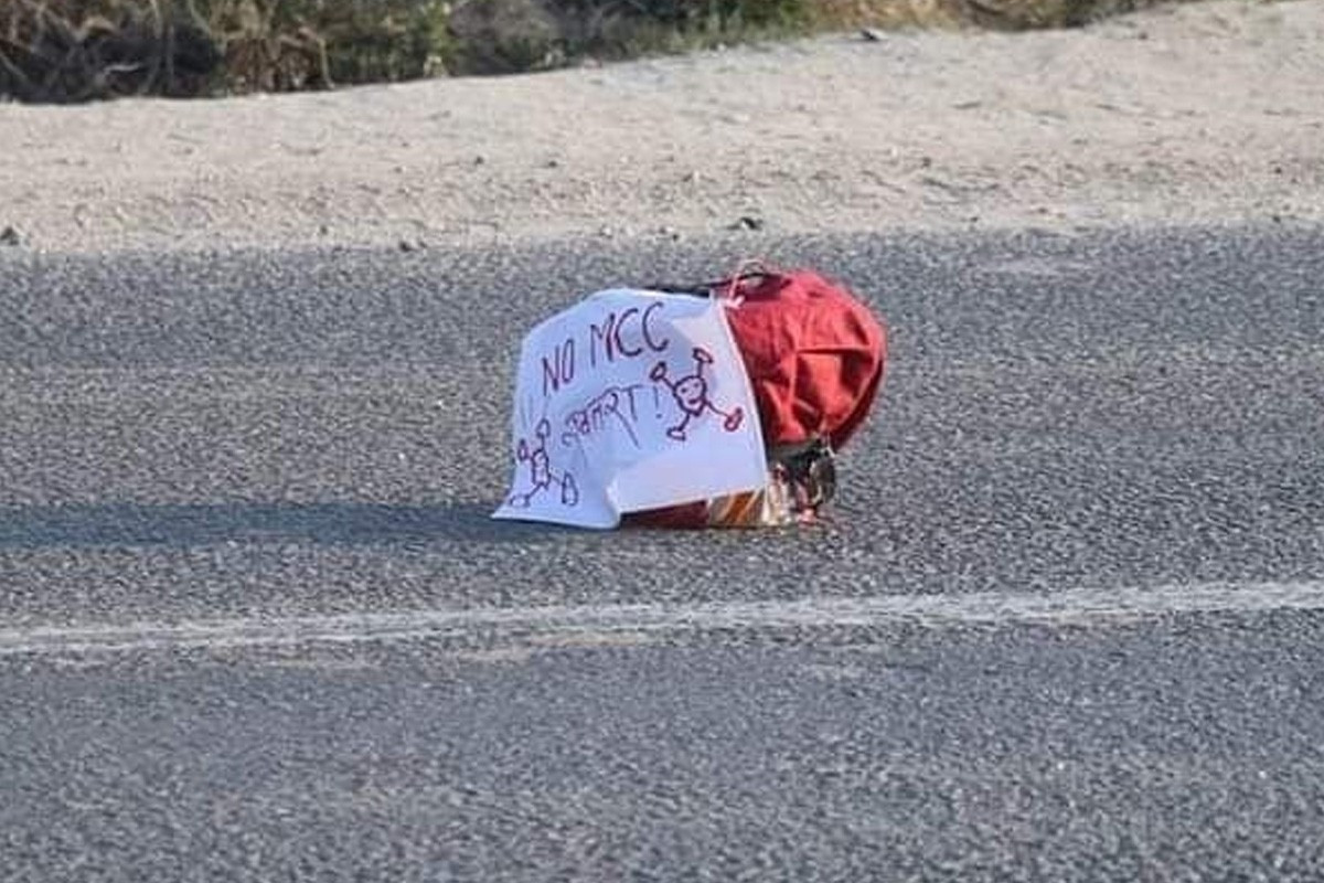 बनेपामा शंकास्पद वस्तु  फेला:  राजमार्ग अवरुद्ध