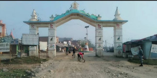 नेपाल भारत सीमा ४८ घण्टाका लागि बन्द