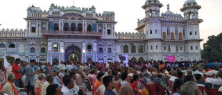 जनकपुर साहित्य महोत्सव भोलिदेखि सुरु