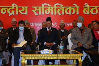 माओवादी केन्द्रको पदाधिकारी बैठक बस्ने तयारी, के के छन् एजेन्डा ?