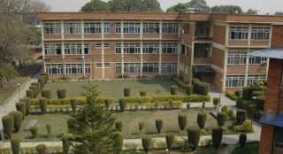 पुल्चोक कयाम्पसमा बी.ई/बी.आर्क भर्नाका लागि फाराम खुला