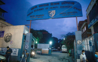 डाक्टर,नर्ससहित पाटन स्वास्थ्य विज्ञान प्रतिष्ठानमा ३९ जनाका लागि विज्ञापन खुला, आवेदन कहिले सम्म ?