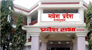 मधेस सरकारले छोरिहरुको शिक्षा, सुरक्षा र सशक्तीकरणका लागि गर्यो यस्तो प्रस्ताव