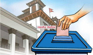 वैशाख ३० को निर्वाचन सर्ने हल्ला किन फैलियो ? यस्तो छ ३ कारण