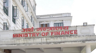 आगामी बजेट लेख्न अर्थले बनायो ५ सदस्यीय टोली, महाशाखा प्रमुख तोकिए बाबुराम सुवेदी