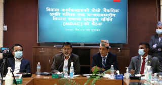 अर्थतन्त्र सुधार र पूँजी निर्माणमा केन्द्रित हुन अर्थमन्त्री शर्माले दिए यस्तो निर्देशन