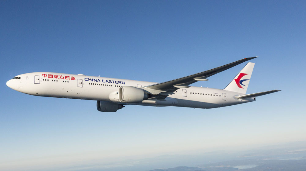 चीनमा १३३ यात्रु बोकेको जहाज दुर्घटनामा