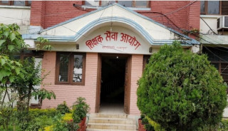 निमावि शिक्षक लाइसेन्सको लागि एक लाख ७५ हजारले भरे फारम