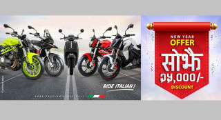 बेनेलीको ‘सोझै २५ हजार क्यास डिस्काउन्ट’ अफर,के के छन् त सुविधा ?