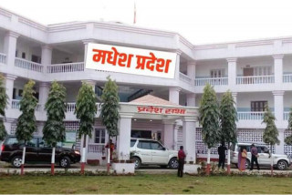 मधेस सरकारले लियो ‘भाषा विधेयक’ फिर्ता