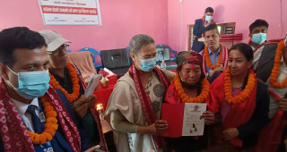 चितवनको भरतपुर महानगरपालिकामा लालपूर्जा वितरण  