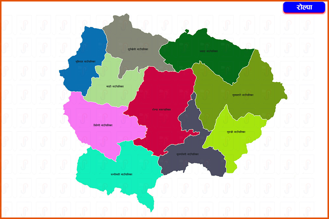 रोल्पामा स्नातकोत्तर तहको पढाइ सुरु गर्न माग