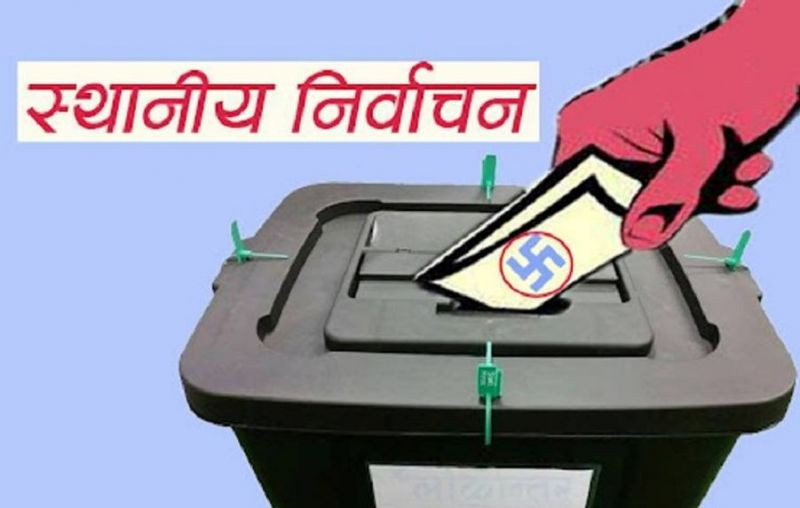 स्थानीय तह निर्वाचन : ‘नेतृत्व गर्न महिला अघि आउनैपर्छ’