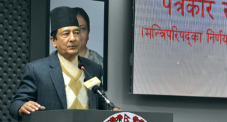 मन्त्रिपरिषद् बैठकका निर्णय सार्वजनिक: के–के भए निर्णय ?