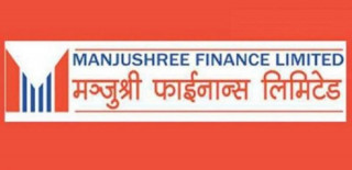 मञ्जुश्री फाइनान्समा कर्मचारीको माग, ७ दिनभित्र आवेदन दिनुपर्ने