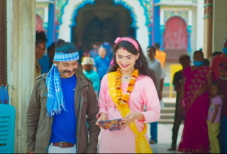 विष्णु माझीले ल्याइन् ‘मुटु खाने माया’