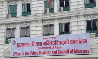 ५३ हजार १५८ शिक्षक दरबन्दी थप्ने शिक्षा मन्त्रालयको प्रस्ताव अस्वीकृत