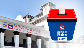 प्रतिनिधि र प्रदेशसभा निर्वाचन: राना, थारु समुदायको प्रतिनिधित्व शून्य