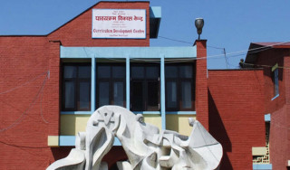 केन्द्रले गर्यो ओसन पब्लिकेसन प्रालिको स्वीकृति रद्द (पत्रसहित)