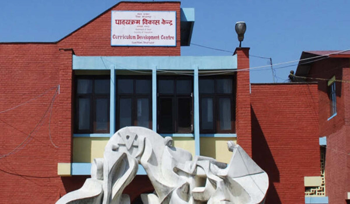 केन्द्रले गर्यो ओसन पब्लिकेसन प्रालिको स्वीकृति रद्द (पत्रसहित)