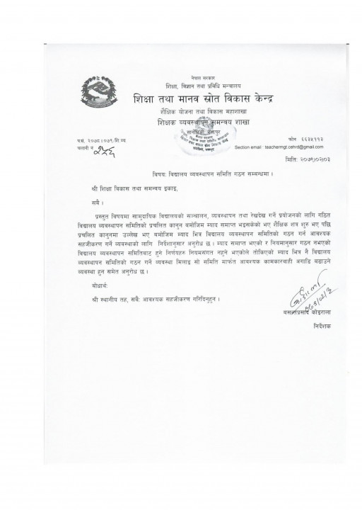 media_file-1-1350378284-page-001.jpg