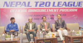 नेपाल टी–२० लिग असोज ८ देखि