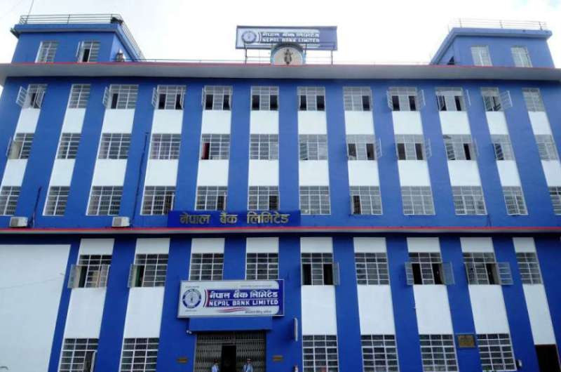 नेपाल बैंकले सार्वजनिक गर्‍यो लिखित परीक्षाको नतिजा, को–को  भए छनौट ? (सूचनासहित)