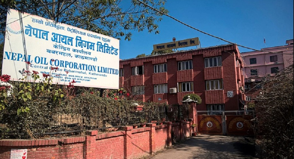 घट्यो पेट्रोलियम पदार्थको मूल्य, ग्यासको मूल्य प्रतिसिलिण्डर ३३९ रुपैयाँ बढेर आयो (सूचीसहित)