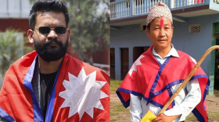 हर्क साम्पाङलाई समेत सरकारमा लैजाने बालेनको चाहना