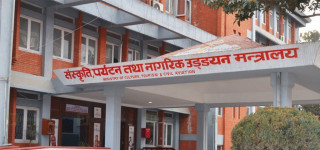 पर्यटन मन्त्रालयको एक सय दिनमा के–के भयो प्रगती ? 