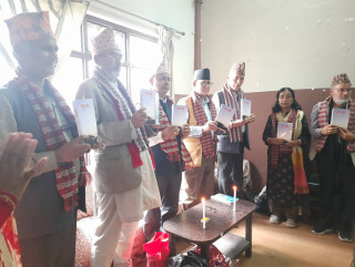 घिमिरेको ‘यात्रा’ लोकार्पित