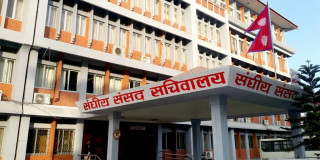 संघीय संसद्को एक कार्यकाल पूरा: प्रतिनिधिसभामा रहेका सबै विधेयक निस्क्रिय, राष्ट्रियसभाका यथावत