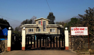 कर्णाली प्रदेशसभा बैठक आह्वान, छैनन् कुनै एजेण्डा