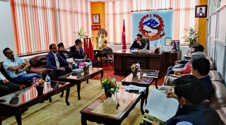 काठमाडौं महानगरपालिकाको नगरसभाको ११ औं अधिवेशन असार ५ गते