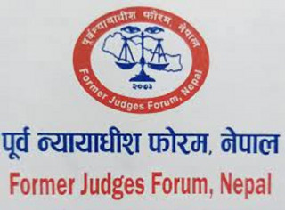 सबै न्यायाधीशमाथि छानबिन गरेर योग्यलाई मात्रै पुनर्नियुक्ति गर्न पूर्वन्यायाधीश फाेरमकाे माग