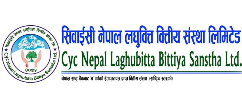 सिवाईसी नेपाल लघुवित्तको आइपीओ नेप्सेमा सुचिकृत, आजबाट कारोबार सुचारु