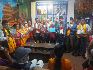 दसवटा लघुकथा कृतिहरू एकसाथ लोकार्पित