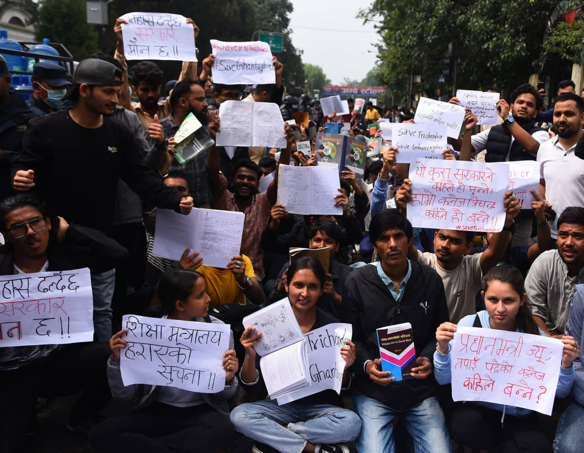 प्रधानमन्त्री देउवालाई  विद्यार्थीको प्रश्न- त्रिचन्द्र कलेज कहिले बन्छ?