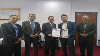 ऋणपत्र जारी गदैं नेपाल बैंक, बिक्री प्रबन्धकमा नबिल इन्भेष्टमेन्ट बैंकिंग नियुक्त