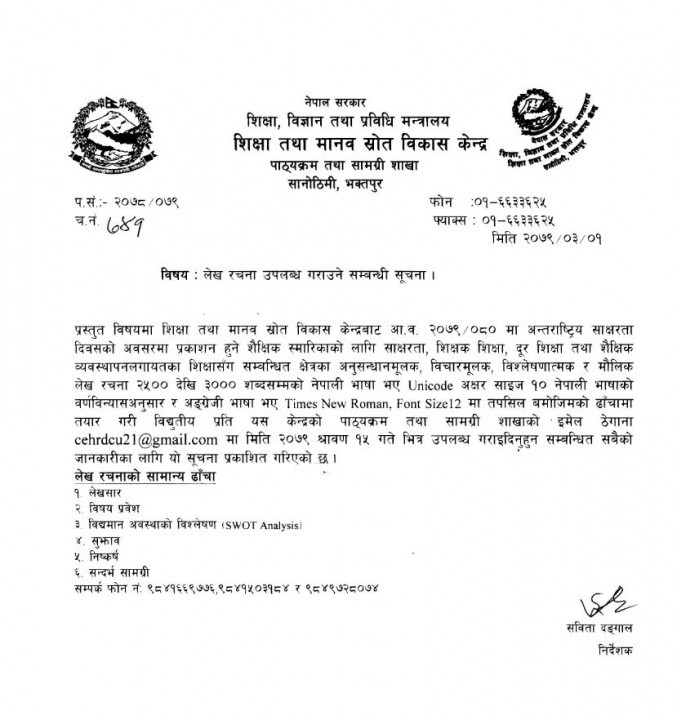 1655984697-VAIhd.jpg
