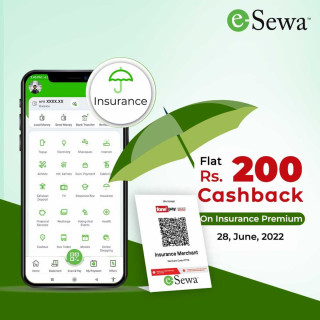 इसेवाको यस्तो छ नयाँ अफर: बीमाशुल्क भुक्तानी गर्दा दुईसय रूपैयाँ क्यासब्याक पाइने