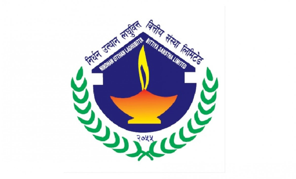 भोलिदेखि लागु हुने गरी निर्धन उत्थान लघुवित्तको मुद्दती निक्षेपमा ब्याजदर परिवर्तन, अब कति ?