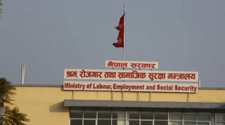 नेपाली श्रमिक इजरायल नपठाउन अपिल