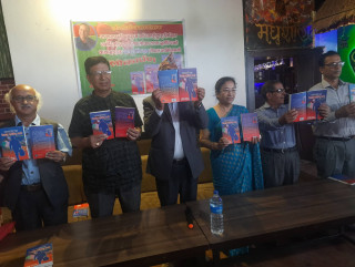 'सागरमणि दाइ नेपाल फर्किनु भयो'  सार्वजनिकीकरण