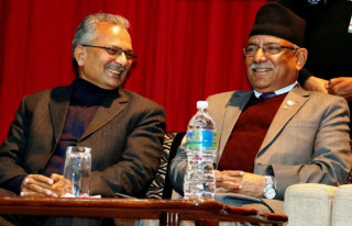 एकीकृत पार्टीको नाम नेपाल कम्युनिस्ट पार्टी (समाजवादी) राख्न प्रस्ताव