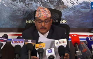बैंकदर साढे ८ प्रतिशत पुर्‍याइने,  यस्तो छ मौद्रिक नीति (पुर्ण पाठसहित)