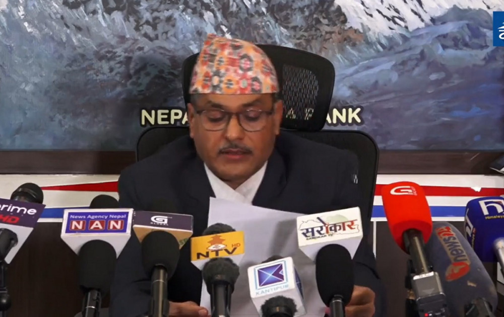 बैंकदर साढे ८ प्रतिशत पुर्‍याइने,  यस्तो छ मौद्रिक नीति (पुर्ण पाठसहित)