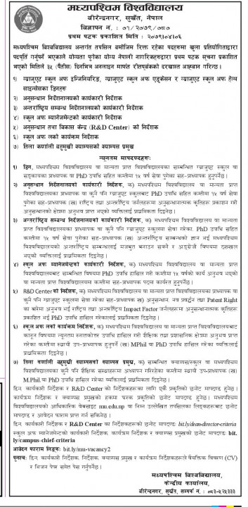 2022-07-22-12-04-01-gopa-pdf-1-13-page-001-1.jpg