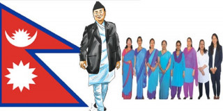 कर्मचारीमा सेवाको भावनाभन्दा बढी घमण्ड, कहिले बन्ने सेवक ?