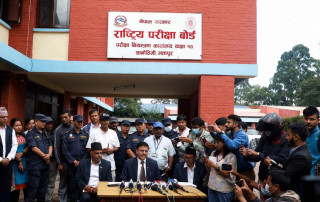 एसईईको नतिजा अपडेट: कति विद्यार्थीले ल्याए कुन जीपीए ? (विवरणसहित)